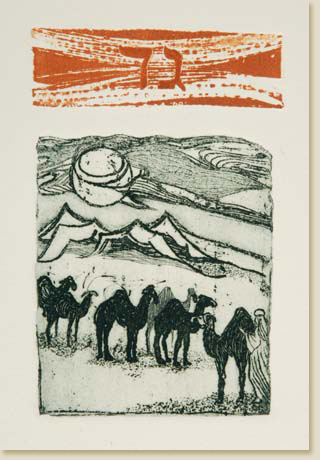 Twelve Tribes of Israel 08: Gad by Elizabeth Delson